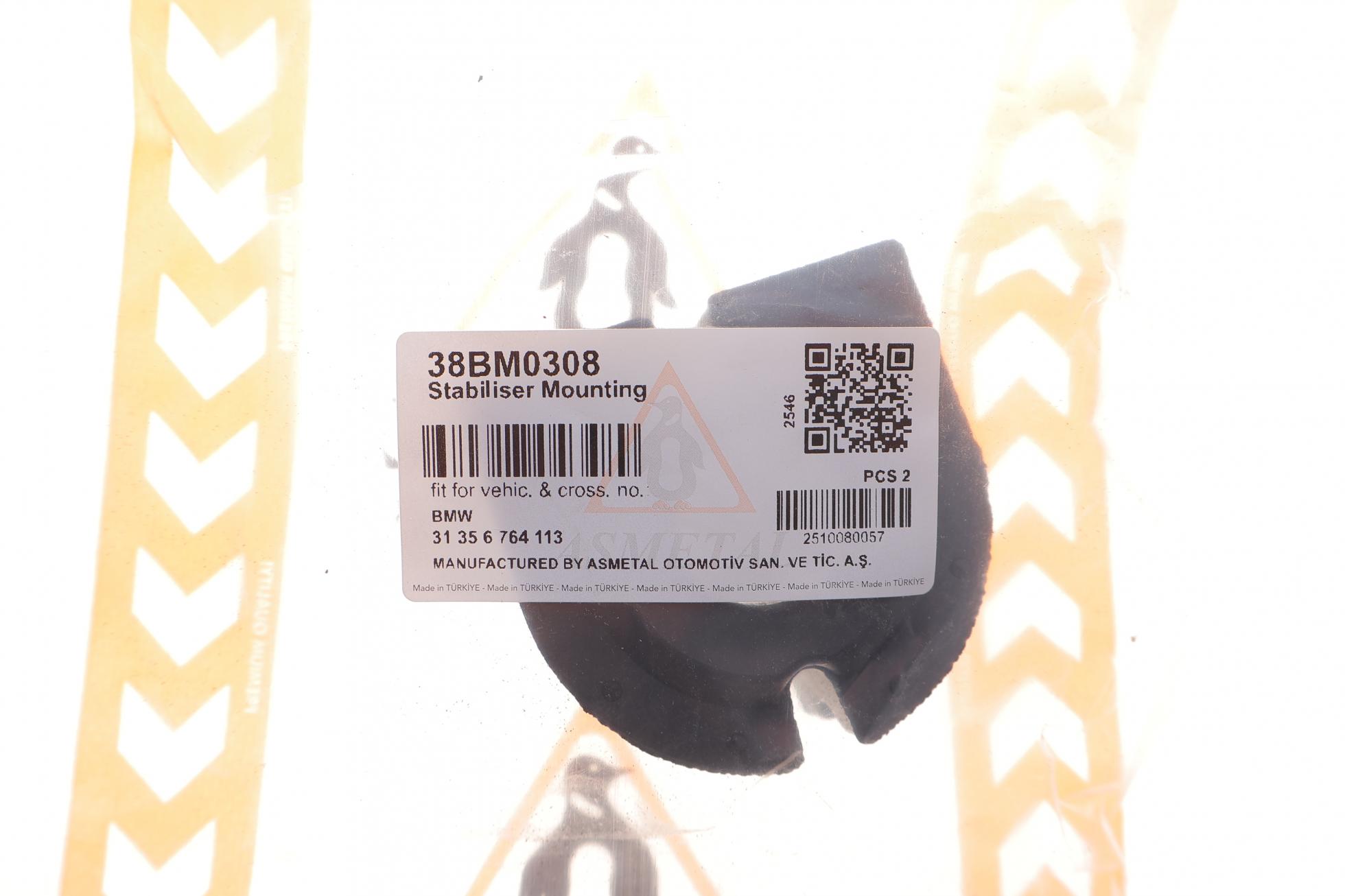 38BM0308 AS METAL